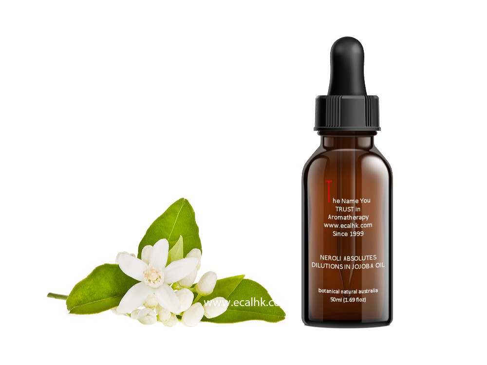 Neroli  Jojoba Dilution Oil 橙花稀釋精油(荷荷芭油)